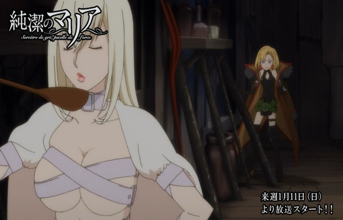 Junketsu no Maria izle