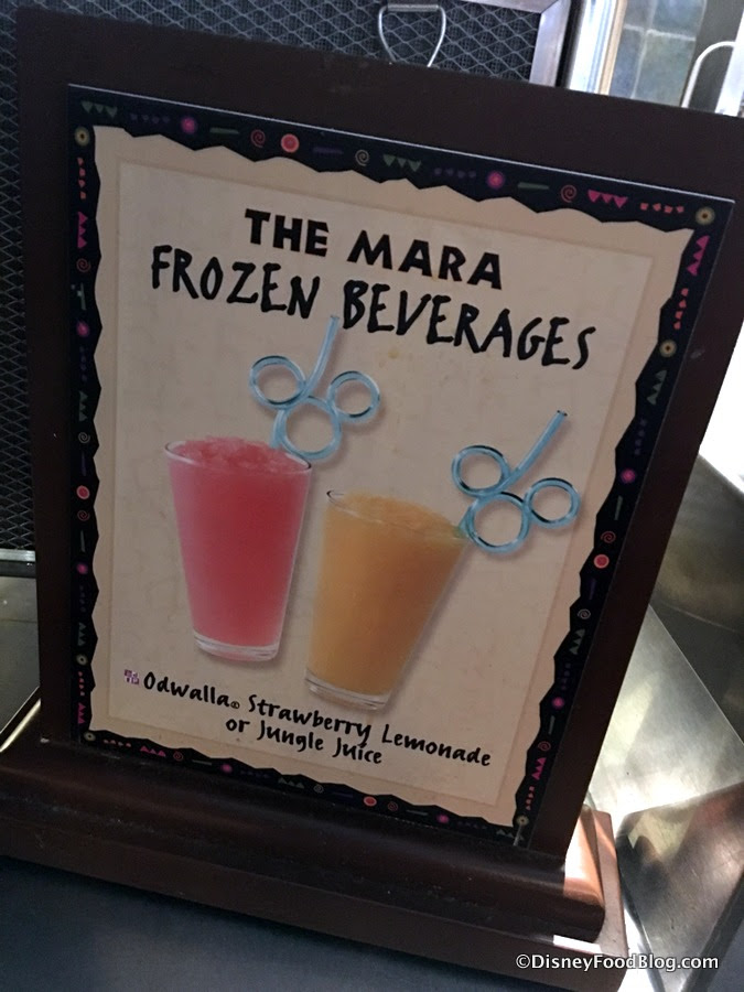 Jungle Juice The Disney Food Blog