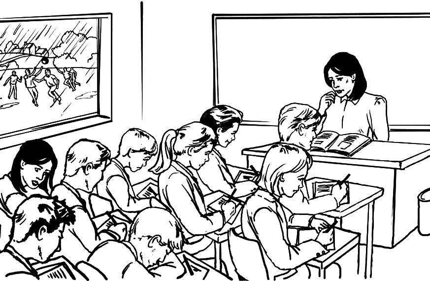 Classroom Drawing at GetDrawings | Free download