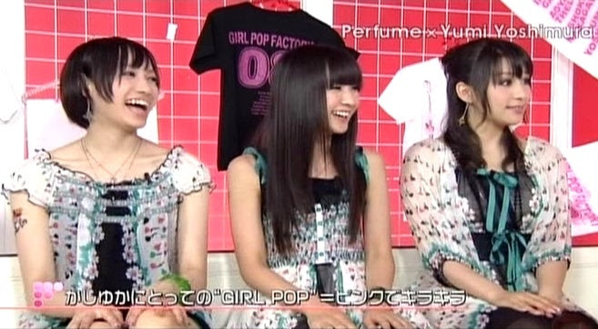 かわいい あ ちゃん 西脇綾香 のっち 大本彩乃 脚 かしゆか 樫野有香 下ネタ ミーハーおやじのカラオケでポン