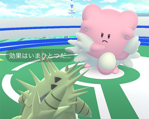 ポケモンgo ジム戦でポケモンのcp減る速度に差があるの ポケモンgo速報まとめ