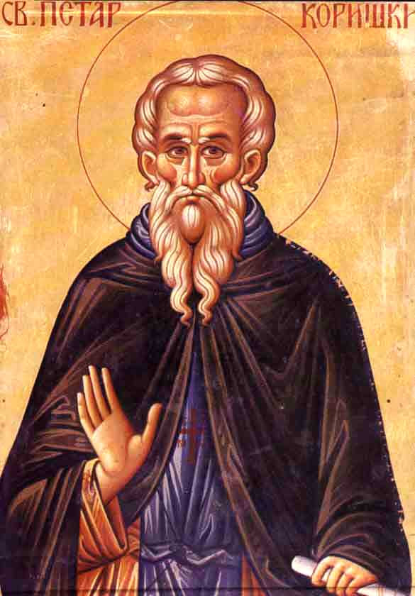IMG ST. PETER of Korisha, Serbia
