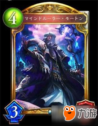 影之诗时空转生复仇者新卡详情一览 九游手机游戏