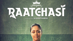 Cerita Tamil Tentang Guru