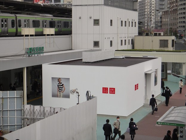ユニクロ五反田駅東口店 その1 写真共有サイト フォト蔵