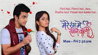 Mere Rang Mein Rangnewali 29 May 2015 On Colors Tv Mere Rang Mein Rangnewali 29 May 2015 On Colors Tv