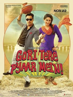 Gori Tere Pyaar Mein (2013) UNTOUCHED SCAM Rip
