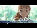 【人気ダウンロード！】 ��面にぶつかる アニメ 203127