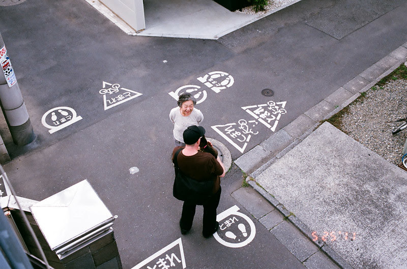 525_ianandoldlady (5 of 6)