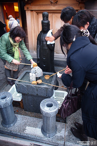 2013_Tokyo_Japan_Chap3_7
