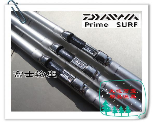 Cần câu cá daiwa Prime surf T33-405