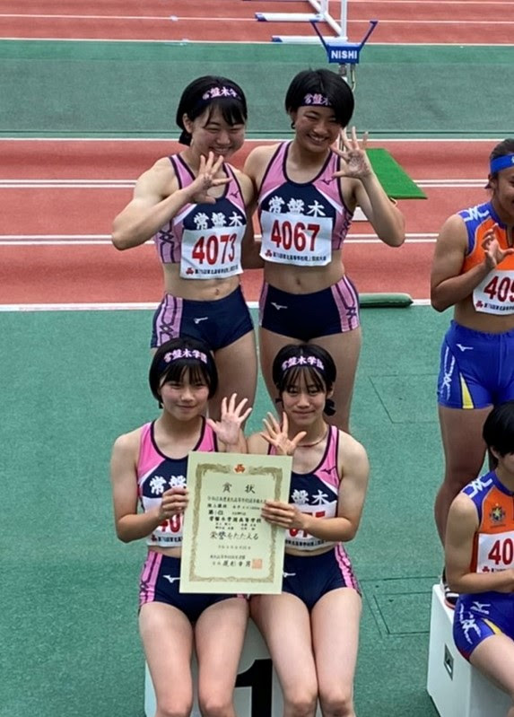 陸上部東北大会大活躍 常盤木学園高等学校