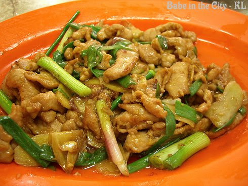 Stir fried wild boar with ginger and spring onions (RM12)