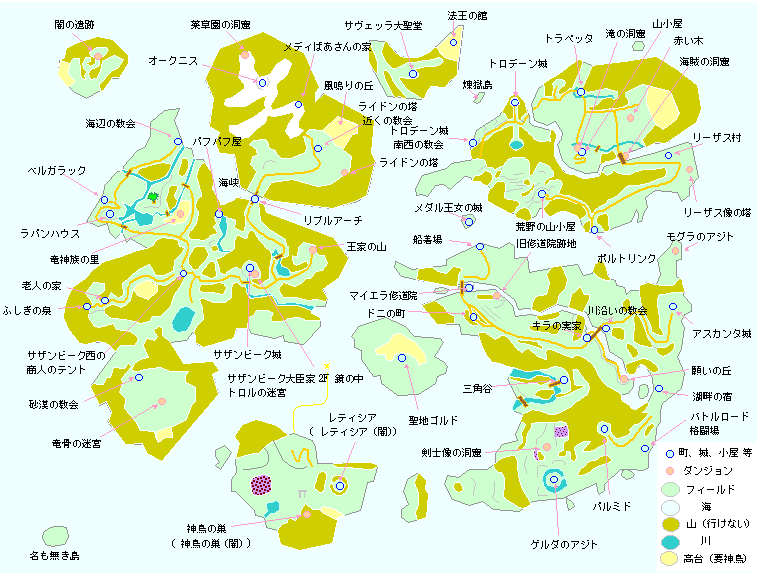 イベント場所 海峡をマップ付で攻略