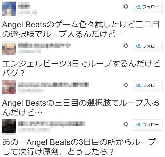 彡 ﾟ ﾟ 割れ対策でゲームの海賊版がプレイできない ほんまこれは許せんわ メモ帳速報