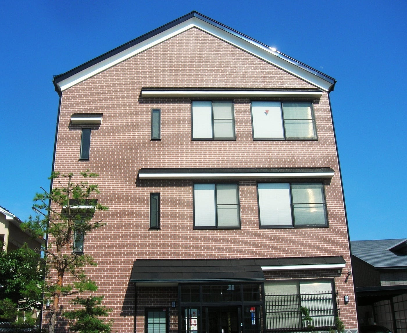 光塗装株式会社 屋根 外壁の塗り替え 塗装工事のことならお気軽にご相談ください