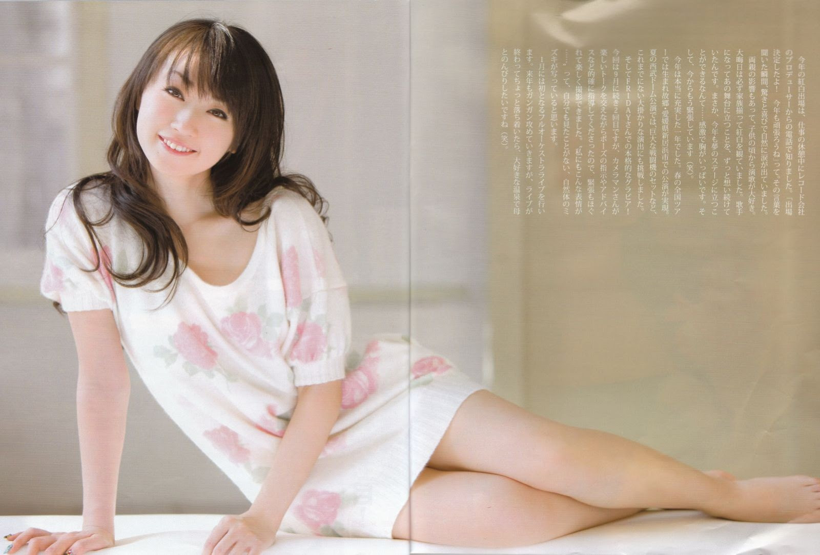 今週発売のフライデーに水樹奈々さんのガチグラビアが掲載 マニア研究所ex