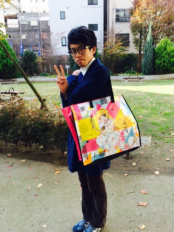 下田裕太 青山学院 はオタクでかわいい 進路先と彼女の噂が凄いらしい そのにゅーすって ほんと