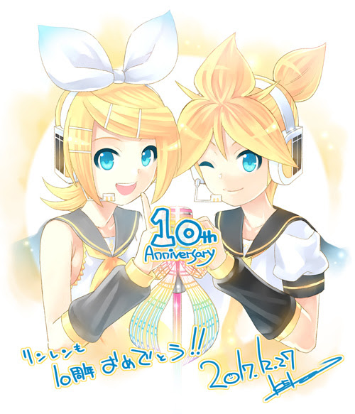 プレゼント企画 12 27は鏡音リン レンの 10周年 記念日 豪華プレゼント企画 おめでとうイラスト大募集 初音ミク公式ブログ