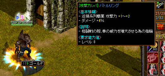 121204.png