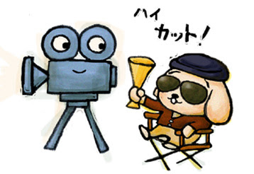 テレビ出演なるか Mitolier ミトリエ