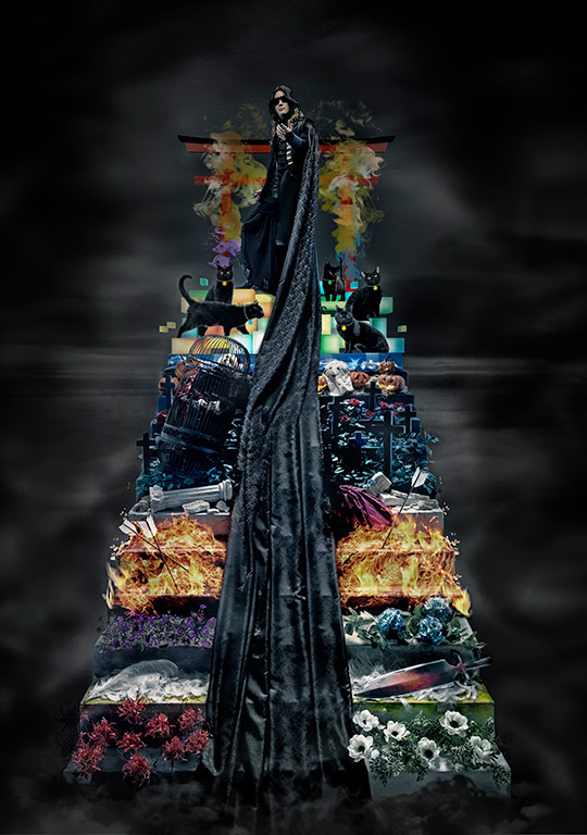 Profile Sound Horizon Official Website