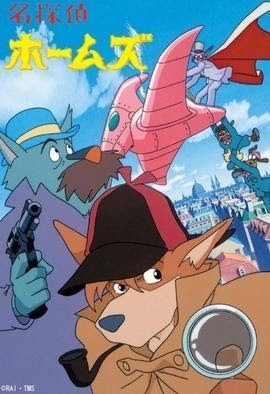 http://www.filmaffinity.com/es/film673779.html
