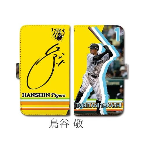 阪神タイガースの歴代ショートwwwwwwwwwwwwww トラニュース 阪神タイガース応援ファンサイト