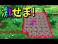 √無料でダウンロード！ ��ケモンxy色違い図鑑 319230