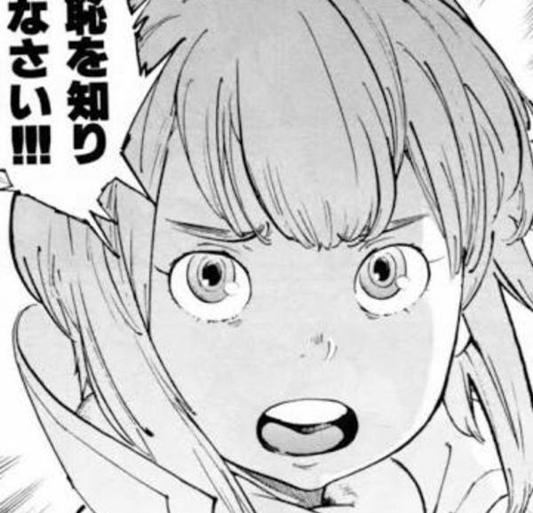 襟 襟立ってるよ 絶対恥ずかしいって ねえ 18年05月21日のイラストのボケ ボケて Bokete