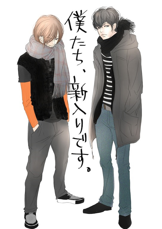 新しいコレクション カッコイイ 服 イラスト ただのゲームの写真