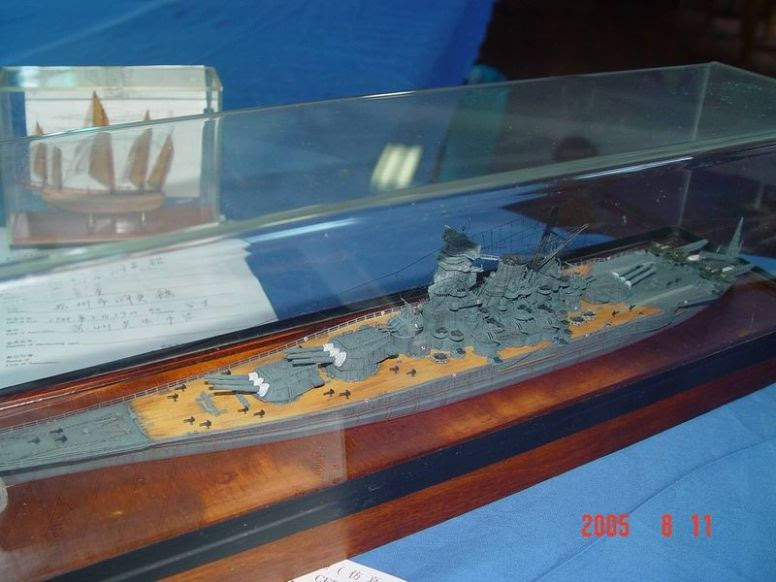 C4模型大和号1 700