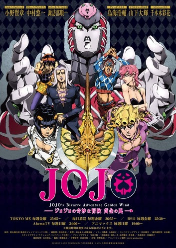 5ch民 ジョジョ5部のピークはホワイトアルバム戦まで これ なんでもまとめ速報