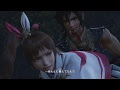 いろいろ 真 田丸 佐助 110704-戦国無双 真 田丸 佐助 死亡