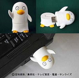 Cdjapan Gintama Character Usb Flash Memory Series Elizabeth Character Goods Collectible