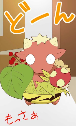イメージ