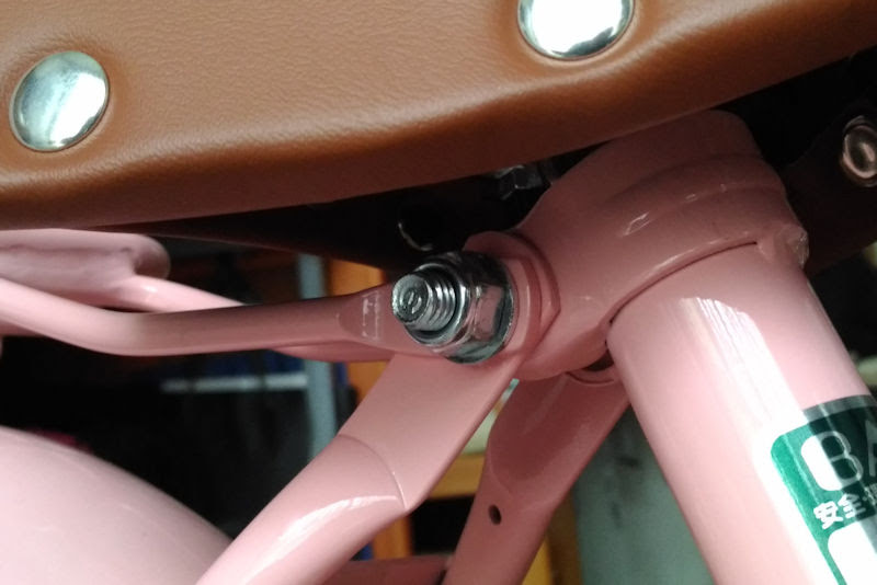 自転車 avigo サドルの上げ方