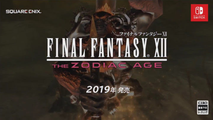 Nintendo Switchで Ff7 Ff9 Ff10 1 Ff10 2 Ff12 発売決定 Switch速報
