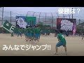 最高のコレクション みん�� で ジャンプ 292452