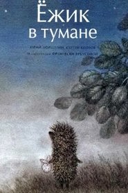 Ёжик в тумане dvd megjelenés filmek letöltés >[1080P]< online teljes
1975
