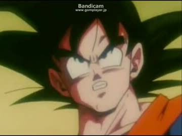 ドラゴンボールｚ 人造人間編 悟空が見た残酷な夢 ニコニコ動画