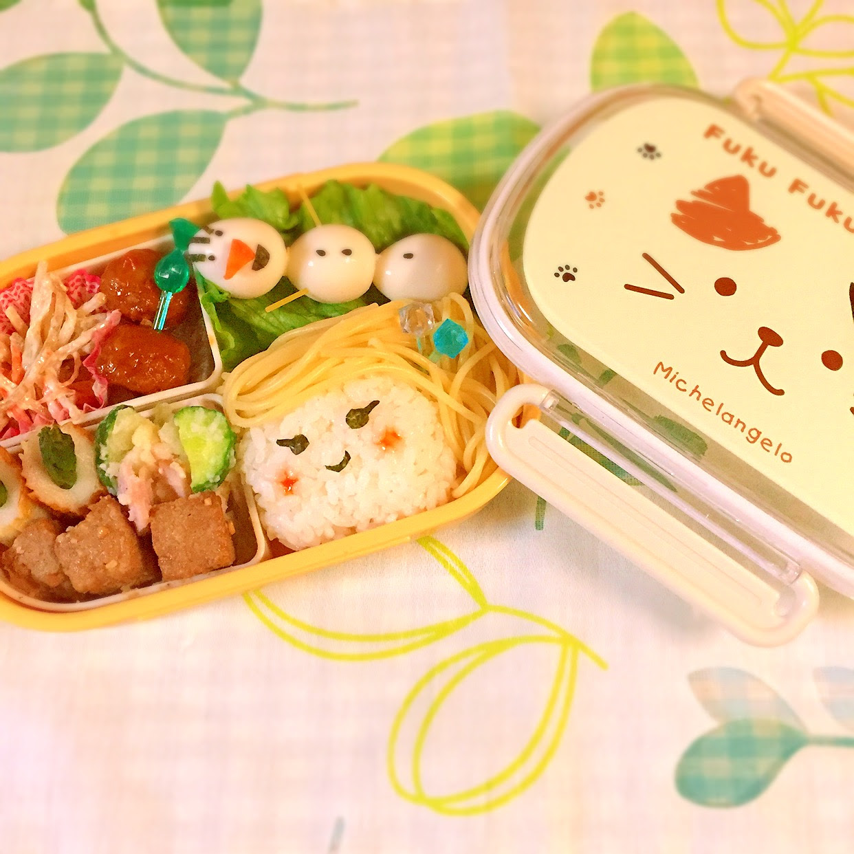 Smile Kitchen アナと雪の女王キャラ弁