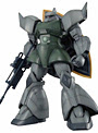 MG 1/100 量産型ゲルググVer.2.0