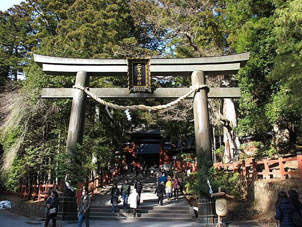 二荒山神社