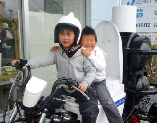 Crazy Bike That Runs on Feces