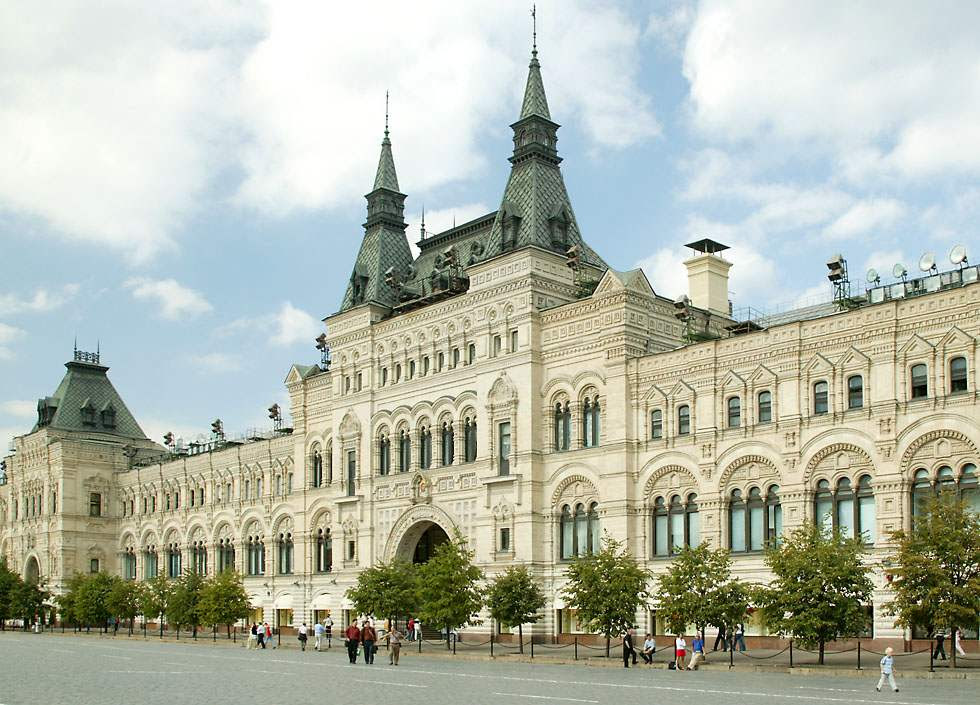 Moscow Gum Department Store