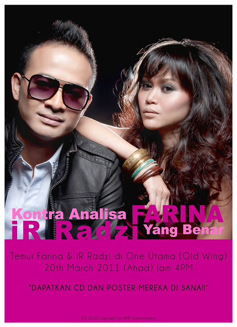 Farina