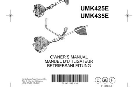 Download Kindle Editon honda umk425e manual Free eBooks PDF