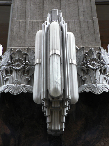 AIG Building, New York