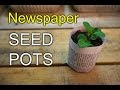 [最も欲しかった] 植物 ポット 代用 324472-植物 ポット 代用